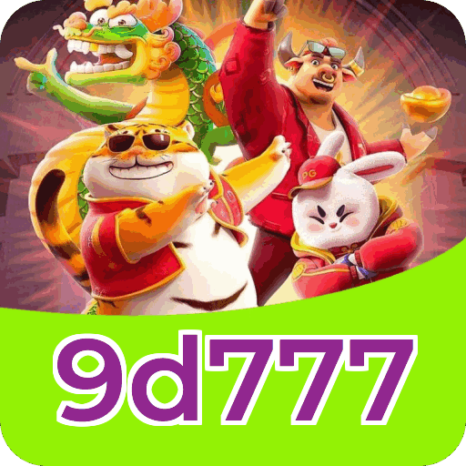 Recursos de Segurança da Plataforma - SSL, Firewall, Criptografia